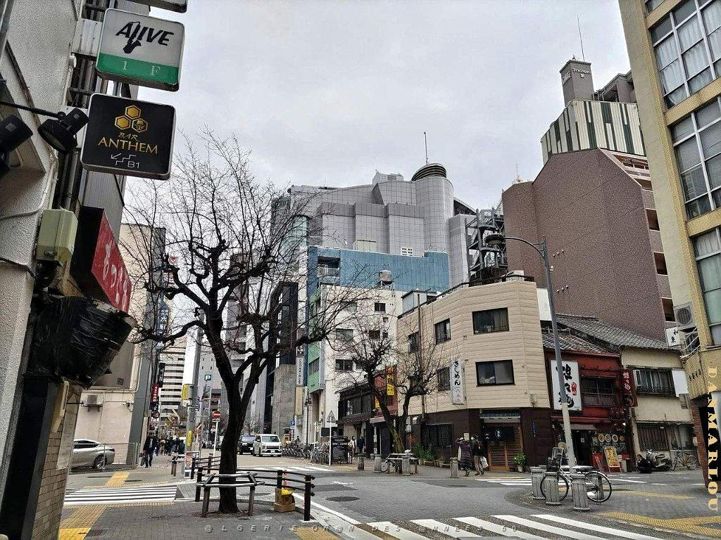 NAGOYA - Centre Ville et Vie Quotidienne - Janvier 2024 - 062.JPG